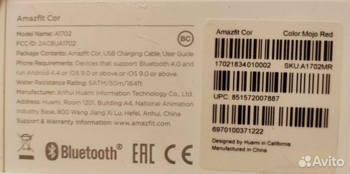 Новый Фитнес браслет Xiaomi Amazfit Cor
