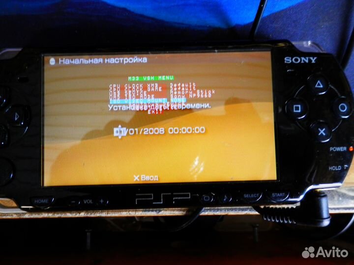 Портативная Sony PSP 2008