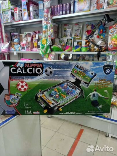 Игрушки для мальчиков