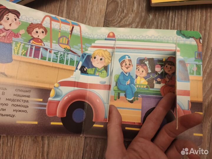 Детские книги пакетом для малышей