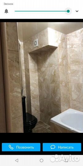 Ремонт квартир, домов, офисов