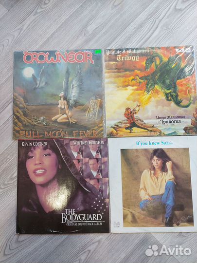 Whitney Houston/Suzi Quatro/ NM/NM