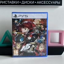 Persona 5 royal диск для Sony PS5