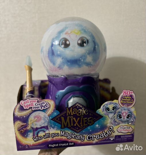 Игрушка волшебный шар Magic Mixies Crystal Ball