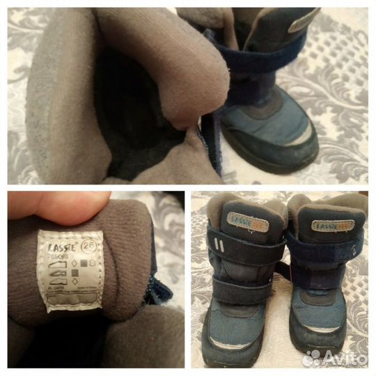 Сапоги, дутыши, lassietec