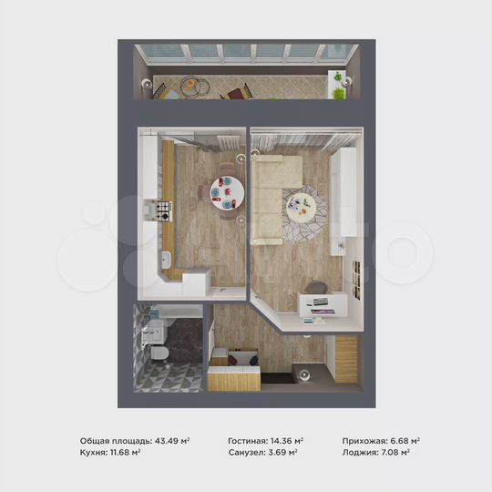 1-к. квартира, 43,5 м², 5/9 эт.