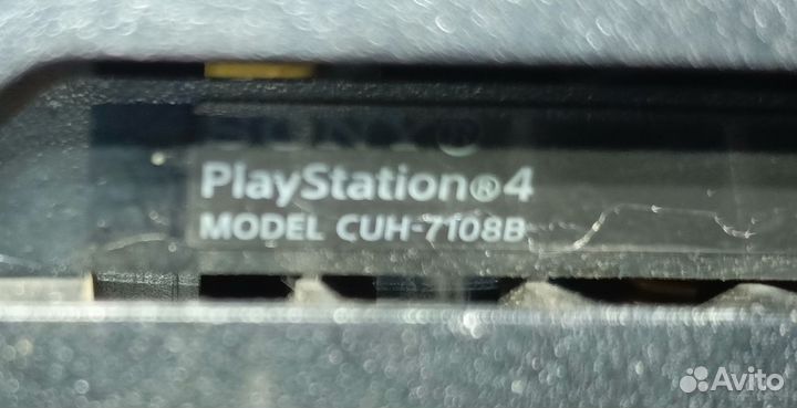 Sony playstation 4 PS4 pro