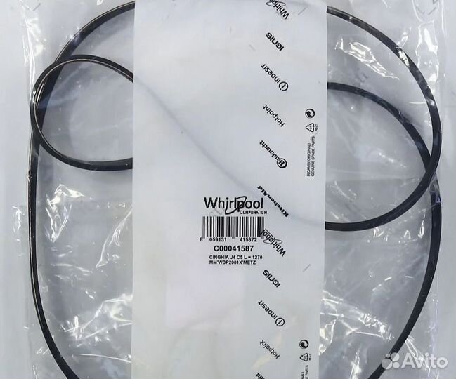 Ремень 1270 J4 indesit ariston C00041587
