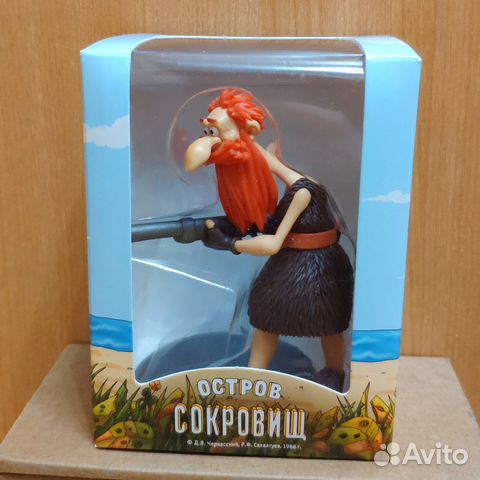 Фигурка Остров сокровищ Prosto Toys