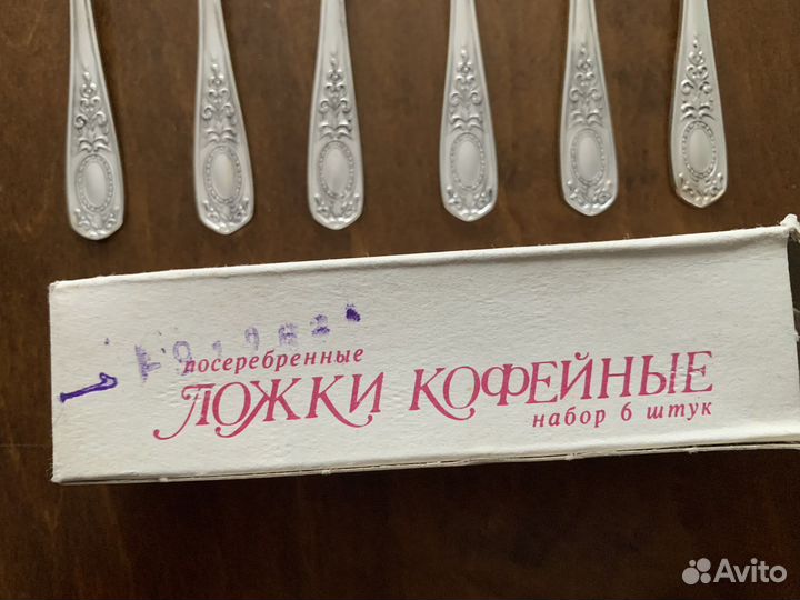 Ложки мельхиоровые (посеребренные) СССР