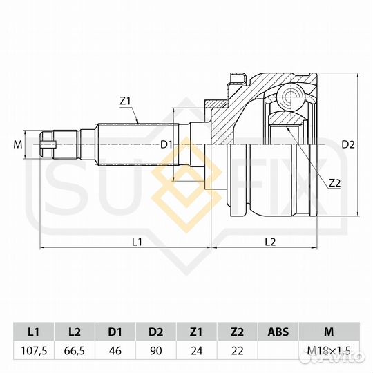 ШРУС наружный перед прав