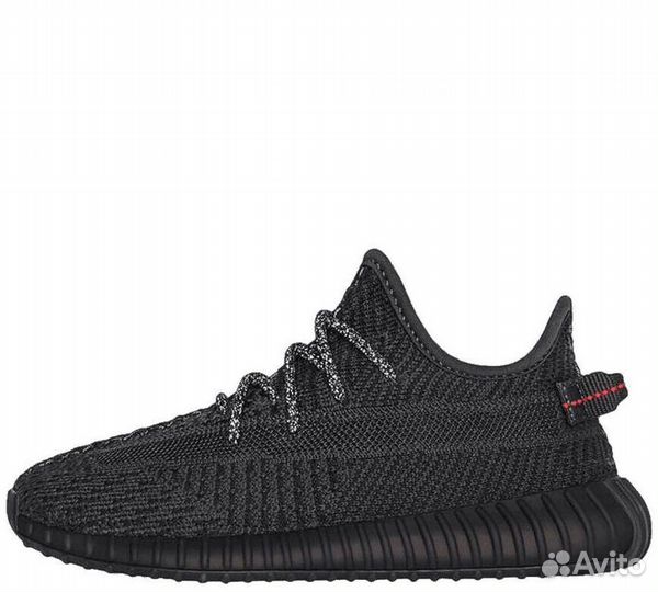 Adidas yeezy