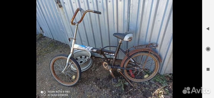 Велосипед СССР и рамы запчасти