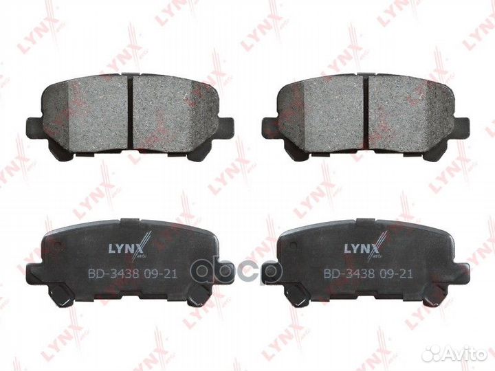 Колодки тормозные задние honda Pilot 3.5 08 bd