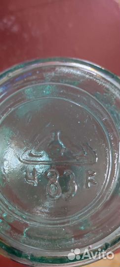 Графин СССР