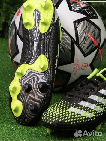 Футбольные бутсы 42,5 размер