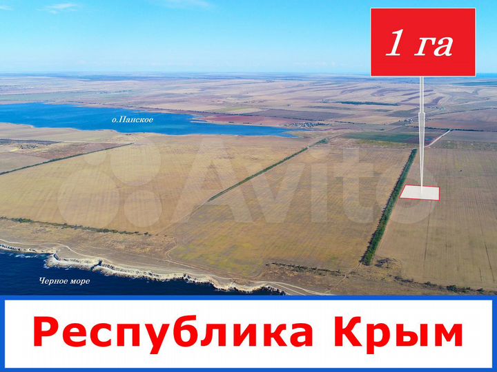 Участок 100 сот. (СНТ, ДНП)