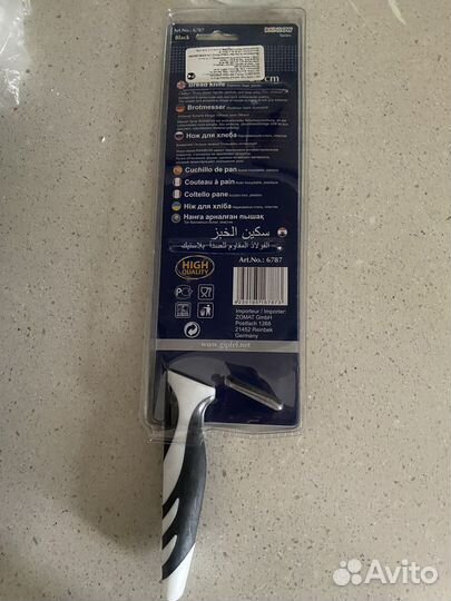 Хлебныц нож Gipfel