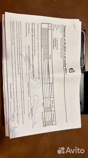 Samsung Galaxy S24, 8/256 ГБ