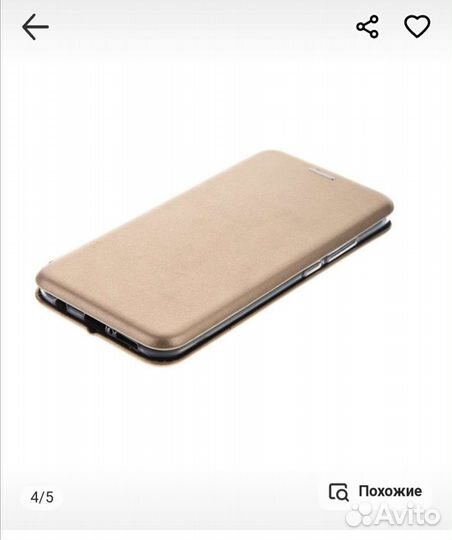 Чехол Honor 10 COL-L29