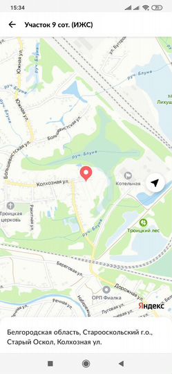 Участок 8 сот. (ИЖС)