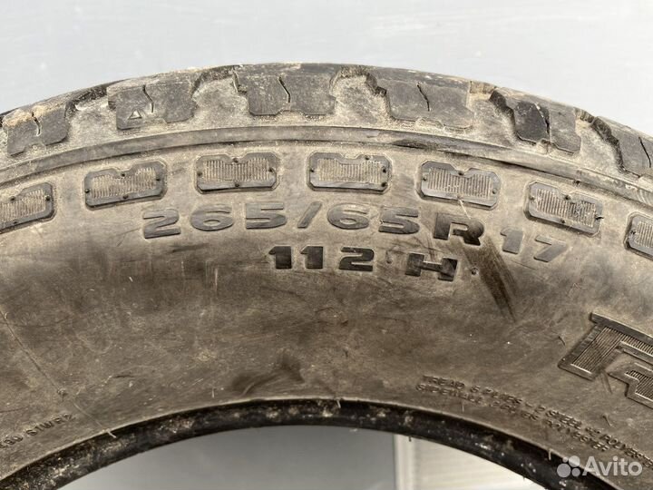 Marshal Road Venture SAT 265/65 R17 112