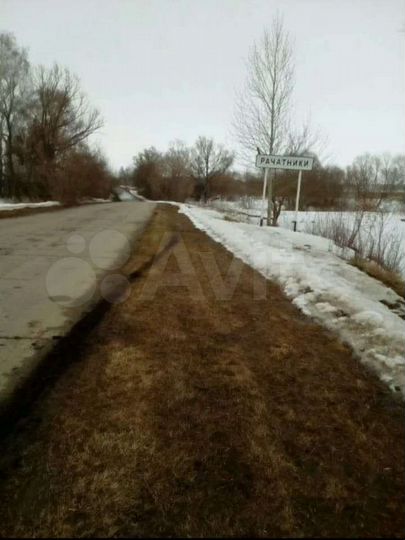 Участок 18 сот. (ИЖС)