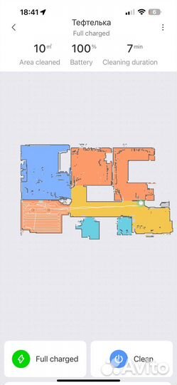 Робот пылесос xiaomi vacuum cleaner 1s