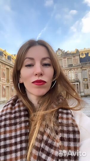 Начальник, зам начальника, главный специалист пто