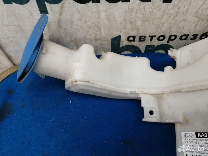 Бачок омывателя верняя часть 3C0 955 453 P