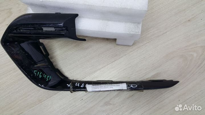 Облицовка фара противотуман.левая Porsche Panamera