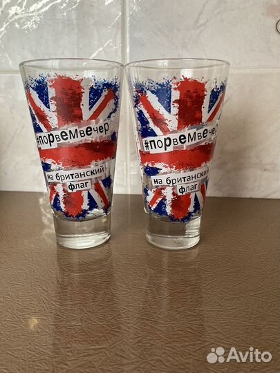 Стакан для пива и виски