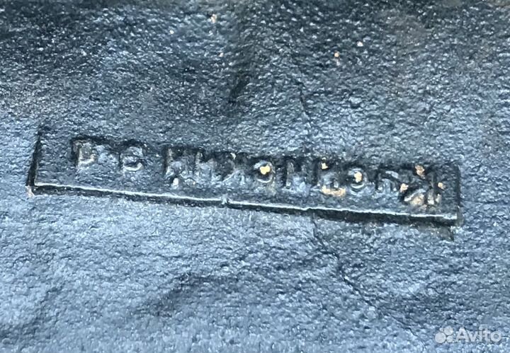 СССР 1957 Больш Охота Собак Чугун Куса Касл