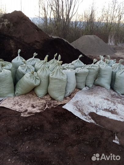 Доставка чернозема в мешках,плодородный грунт