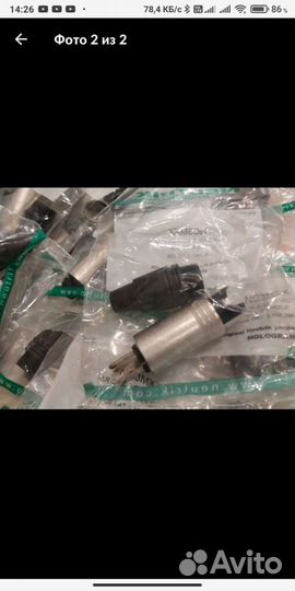 Разъем Neutrik NC5MX В продажи есть еще