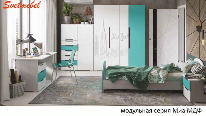 Детская кровать