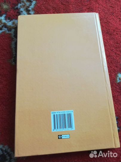 111 интимный вопросов к гинекологу