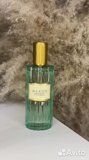 Gucci Memoire D'une Odeur