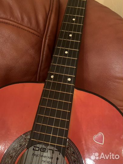 Акустическая гитара