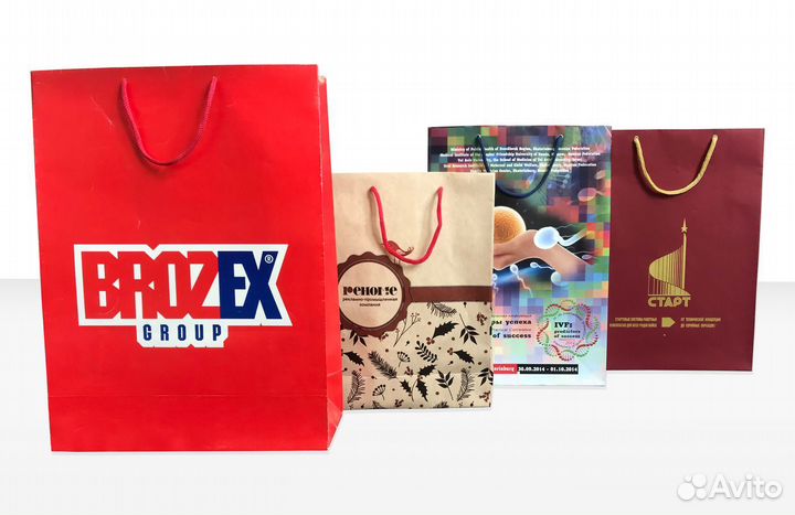 Пакеты с вашим логотипом