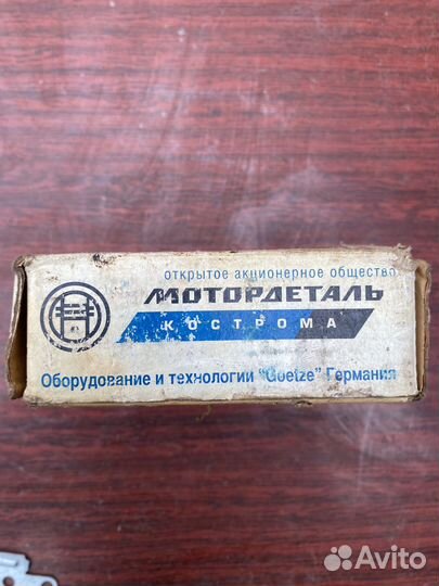 Комплект поршневых колец змз