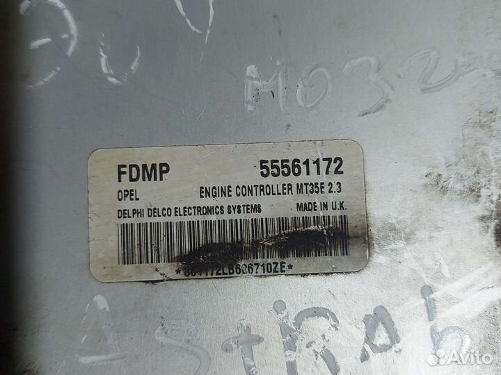 Opel Astra H Блок управления двигателем