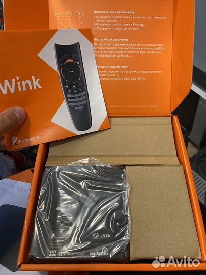 Тв приставка ростелеком switron iptv 1500