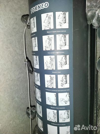 Силовой тренажер torneo