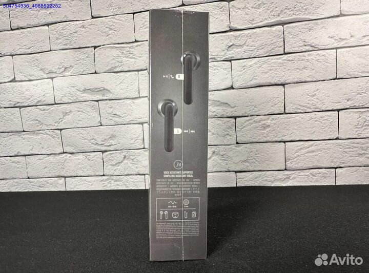 Наушники JBL Tune 225 (Арт.99712)