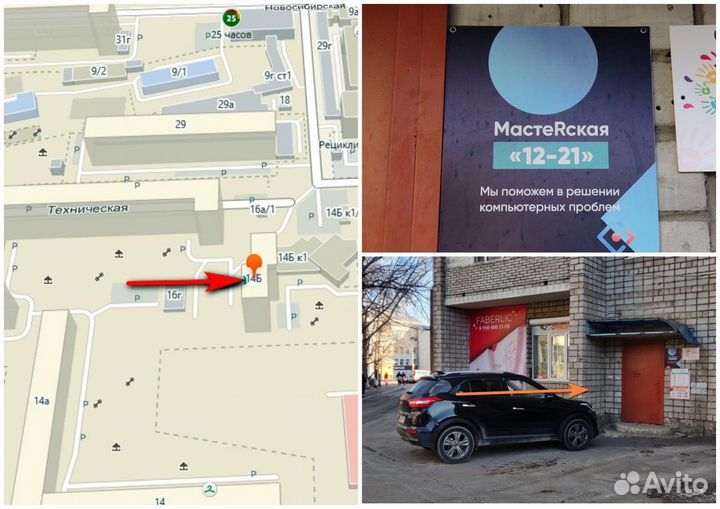 Мфу Лазерное DCP-7030/Принтер/Копир/Сканер/A4/USB