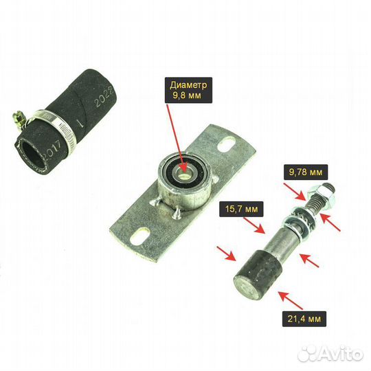 Переходник для редукторной медогонки
