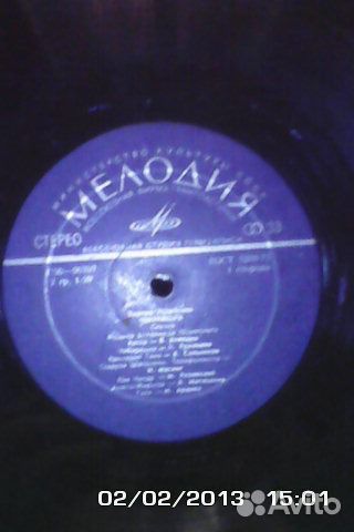 Чебурашка. Эдуард успенский