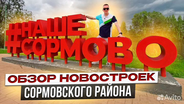 Раскрутка Ютуб Продвижение YouTube