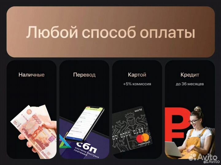 HUAWEI P Smart (2019), 3/32 ГБ